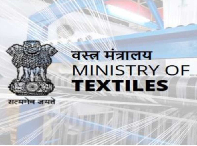 Ministry of Textiles: To support Techtextil India